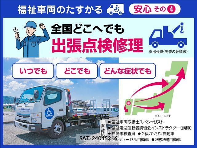 Daihatsu ATRAI WAGON 2017-03 1120811-13