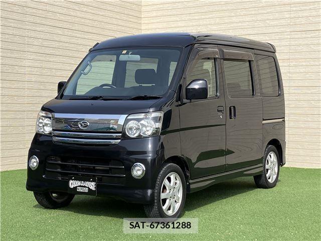 Daihatsu ATRAI WAGON 2006-05 1255392-0