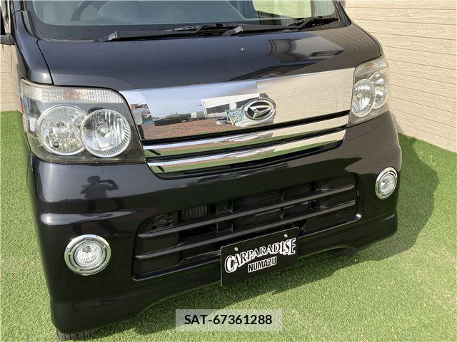 Daihatsu ATRAI WAGON 2006-05 1255392-18