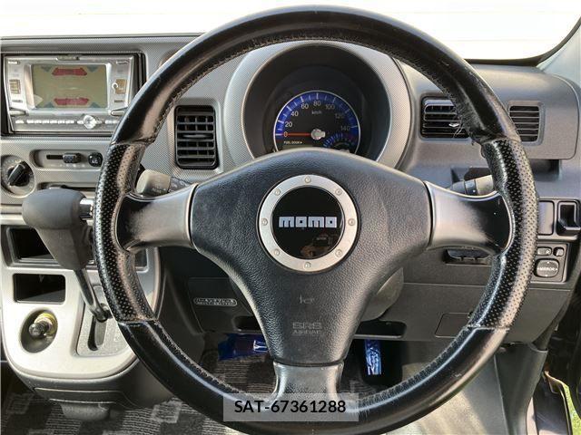 Daihatsu ATRAI WAGON 2006-05 1255392-5