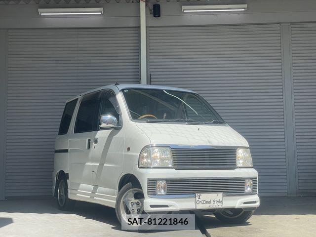 sat car