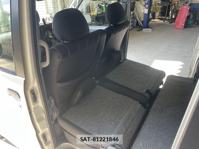 Daihatsu ATRAI WAGON 2001-01 1320746-17