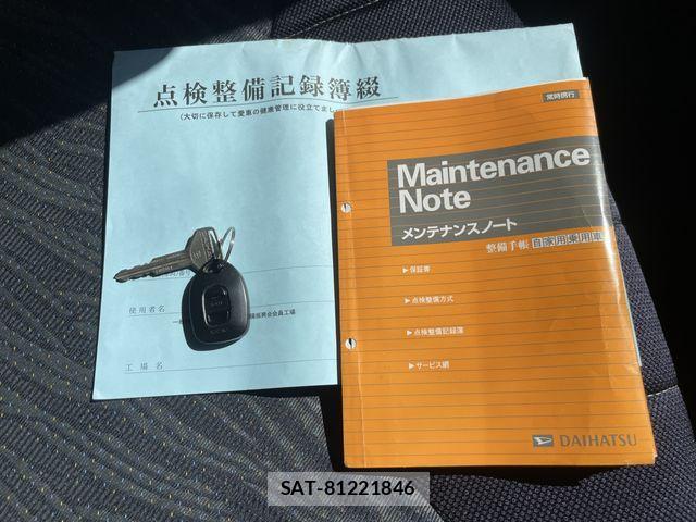 Daihatsu ATRAI WAGON 2001-01 1320746-25