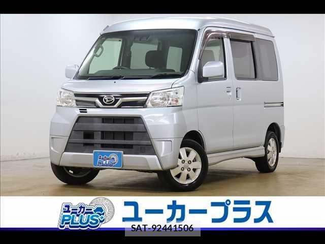 sat car