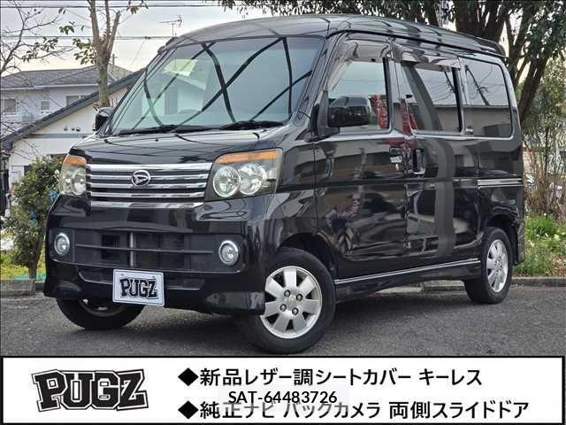 sat car
