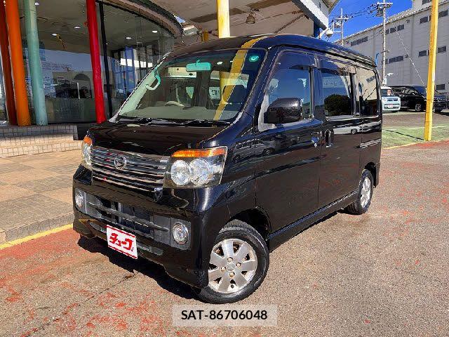 sat car
