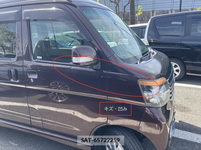 Daihatsu ATRAI WAGON 2011-08 6682581-9