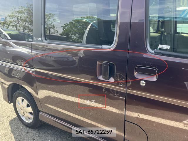 Daihatsu ATRAI WAGON 2011-08 6682581-10
