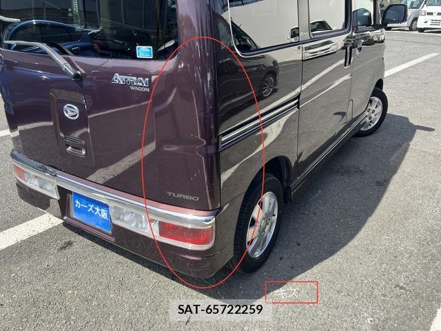 Daihatsu ATRAI WAGON 2011-08 6682581-11