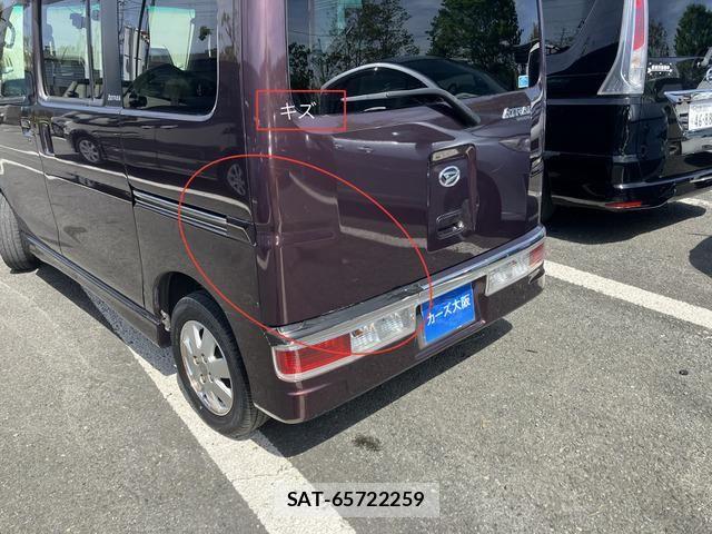 Daihatsu ATRAI WAGON 2011-08 6682581-12