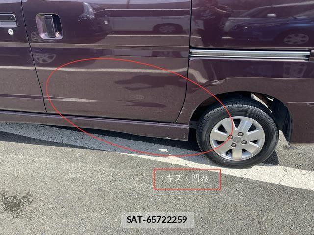 Daihatsu ATRAI WAGON 2011-08 6682581-13