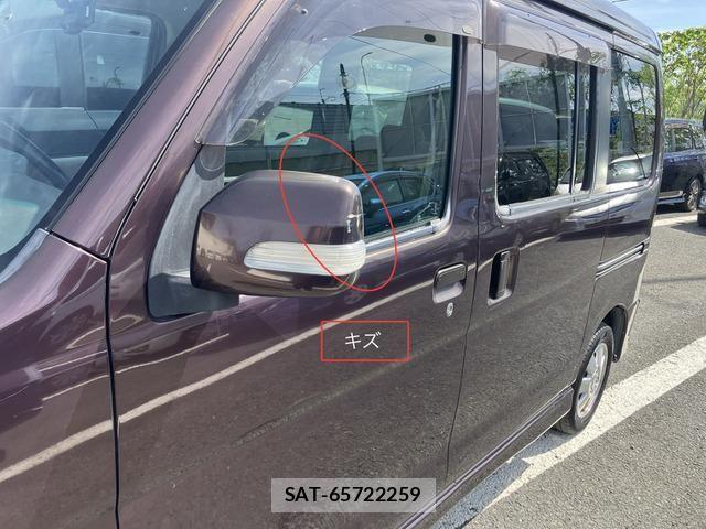 Daihatsu ATRAI WAGON 2011-08 6682581-15