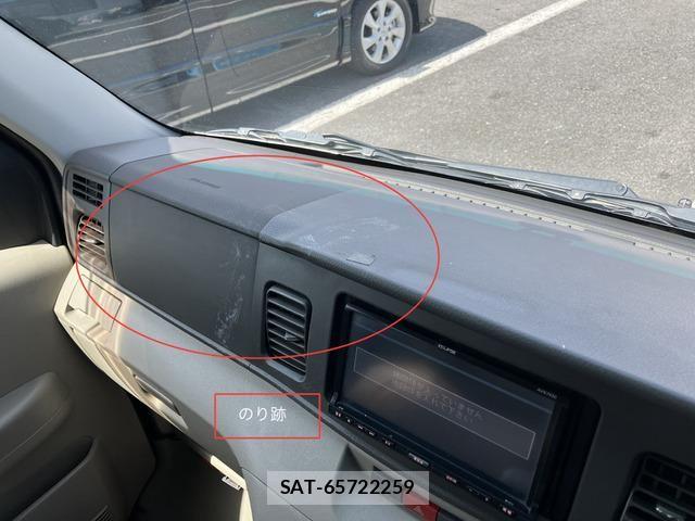 Daihatsu ATRAI WAGON 2011-08 6682581-16