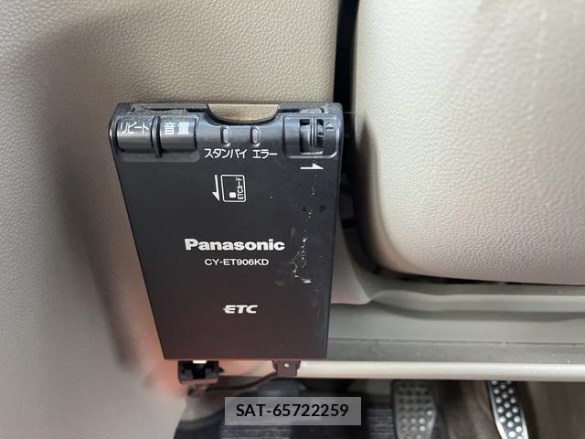 Daihatsu ATRAI WAGON 2011-08 6682581-7
