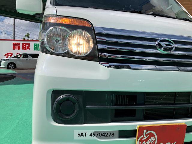 Daihatsu ATRAI WAGON 2014-03 6813752-15