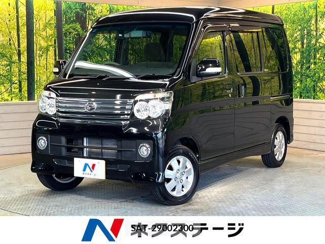 Daihatsu ATRAI WAGON 2014-08 6989047-0