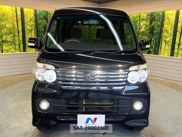 Daihatsu ATRAI WAGON 2014-08 6989047-12