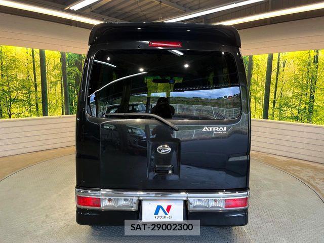 Daihatsu ATRAI WAGON 2014-08 6989047-13