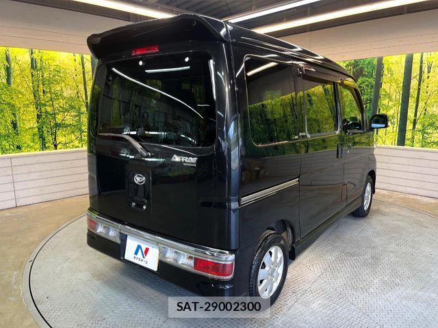 Daihatsu ATRAI WAGON 2014-08 6989047-15