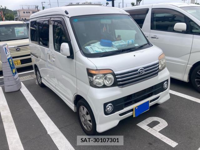 Daihatsu ATRAI WAGON 2013-05 7057471-0