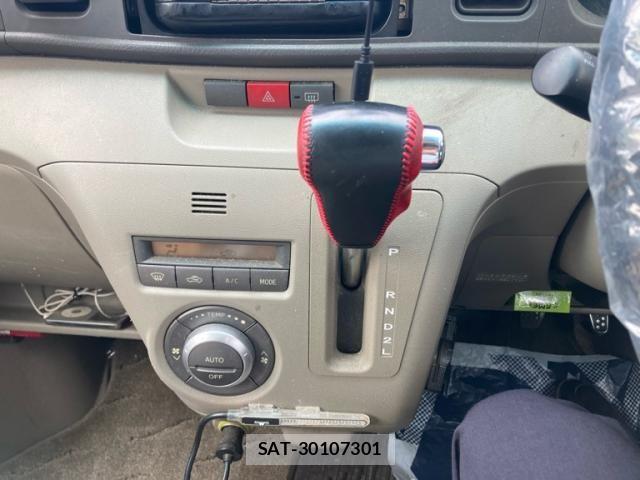 Daihatsu ATRAI WAGON 2013-05 7057471-14