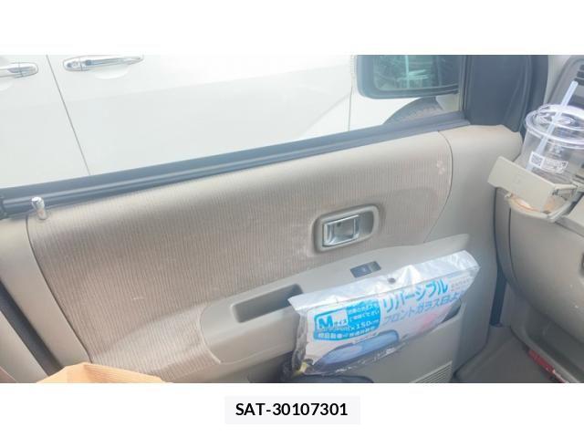 Daihatsu ATRAI WAGON 2013-05 7057471-19