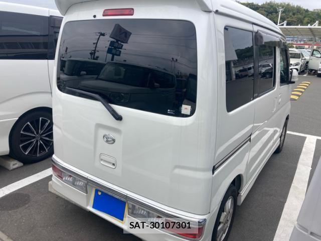 Daihatsu ATRAI WAGON 2013-05 7057471-3