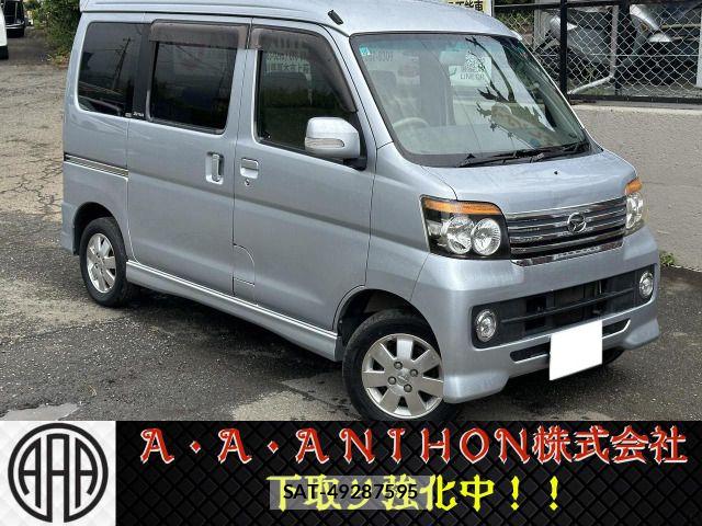 sat car