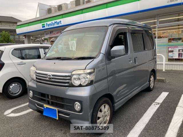 Daihatsu ATRAI WAGON 2017-05 7325691-0