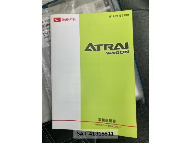 Daihatsu ATRAI WAGON 2013-06 7325693-17