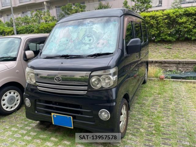 sat car