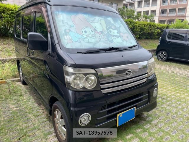 Daihatsu ATRAI WAGON 2005-06 7325694-1