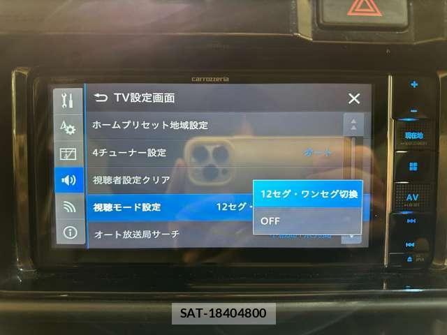 Daihatsu ATRAI WAGON 2021-03 7356835-19
