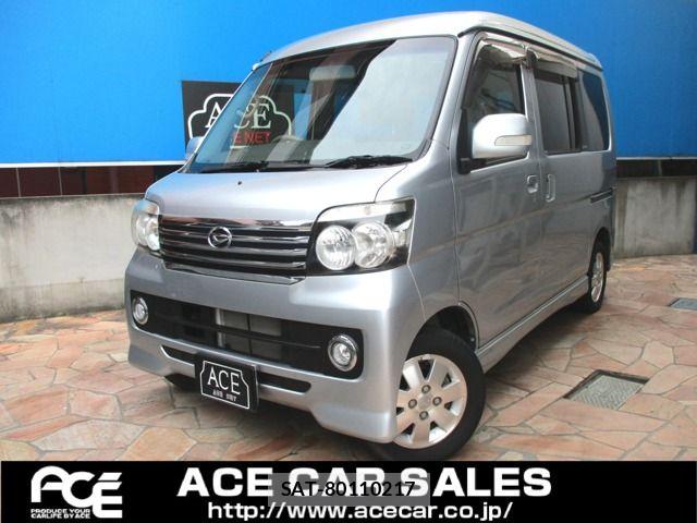 Daihatsu ATRAI WAGON 2015-06 7356839-0