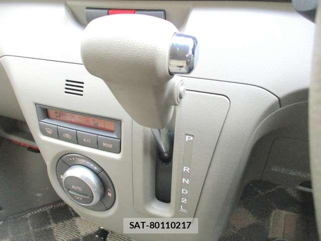 Daihatsu ATRAI WAGON 2015-06 7356839-12