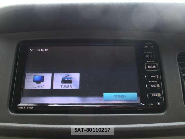 Daihatsu ATRAI WAGON 2015-06 7356839-14