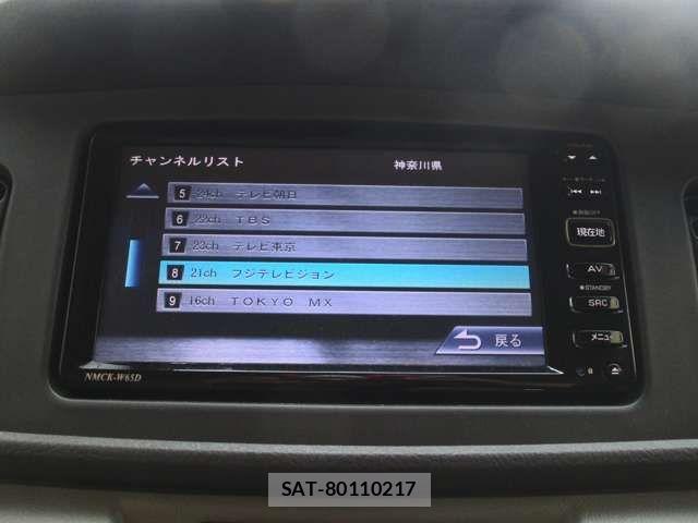 Daihatsu ATRAI WAGON 2015-06 7356839-15