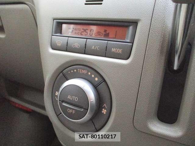 Daihatsu ATRAI WAGON 2015-06 7356839-18