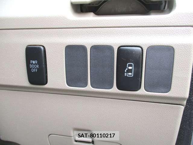 Daihatsu ATRAI WAGON 2015-06 7356839-2