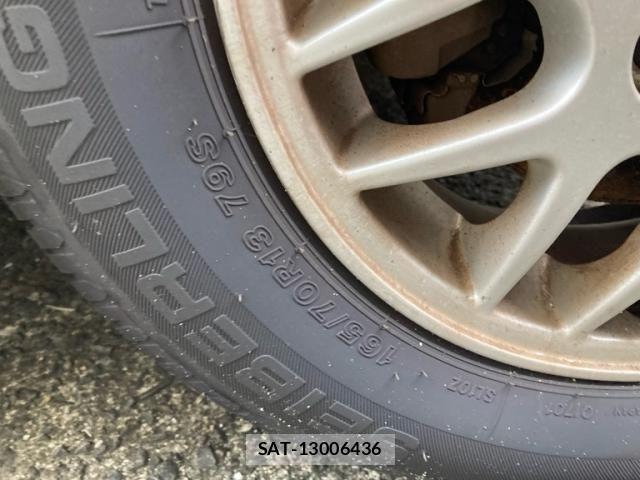 Daihatsu ATRAI WAGON 2003-07 7452950-11