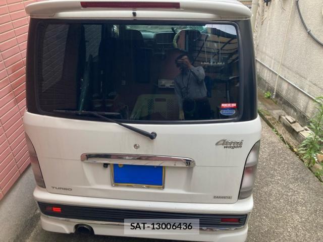 Daihatsu ATRAI WAGON 2003-07 7452950-1
