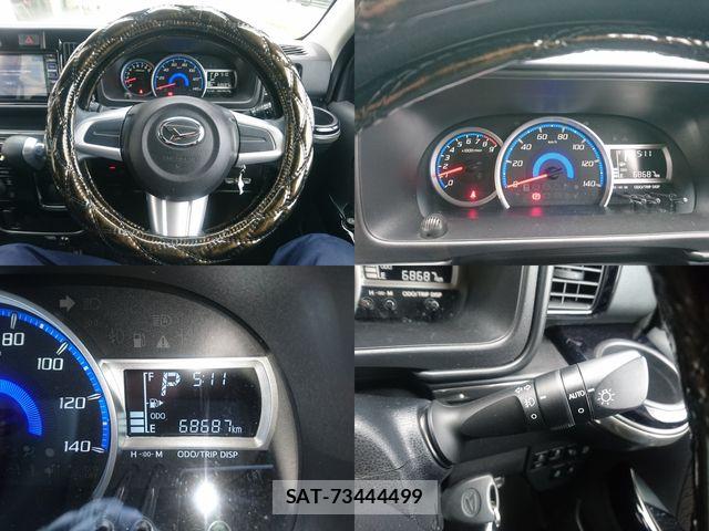 Daihatsu ATRAI WAGON 2021-04 7499558-12