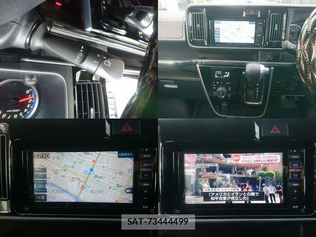 Daihatsu ATRAI WAGON 2021-04 7499558-13