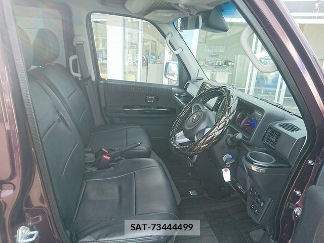 Daihatsu ATRAI WAGON 2021-04 7499558-1