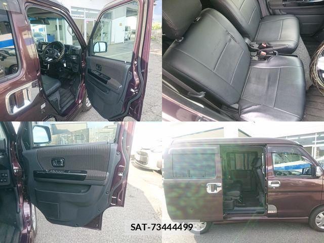 Daihatsu ATRAI WAGON 2021-04 7499558-6