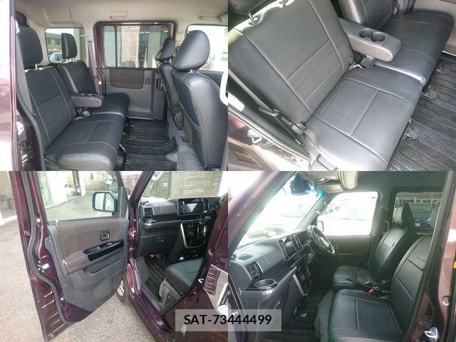 Daihatsu ATRAI WAGON 2021-04 7499558-7