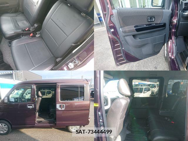 Daihatsu ATRAI WAGON 2021-04 7499558-8
