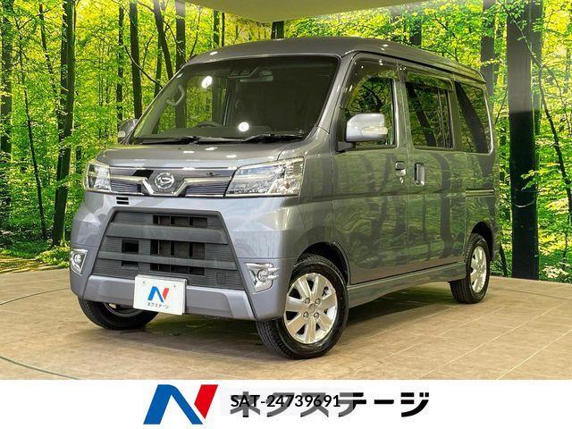 Daihatsu ATRAI WAGON 2019-06 7499559-0