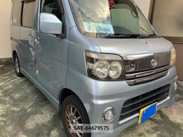 sat car