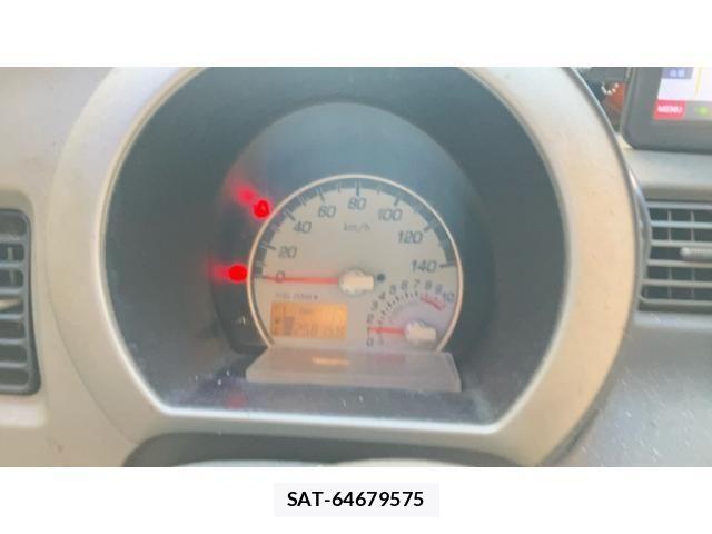 Daihatsu ATRAI WAGON 2005-12 7499560-15